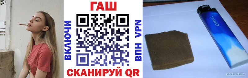 ГАШ индика сатива  Очёр 