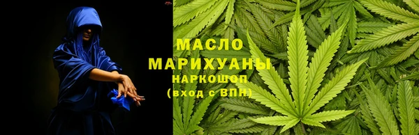 ГАЛЛЮЦИНОГЕННЫЕ ГРИБЫ Арсеньев