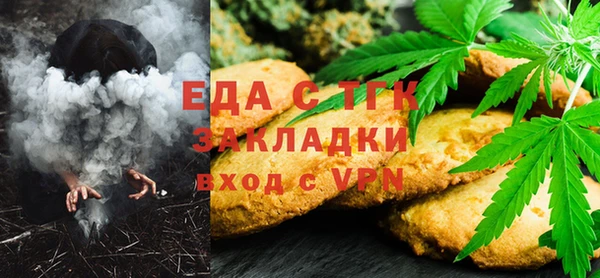 2c-b Армянск
