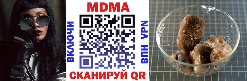 MDMA crystal  как найти   mega маркетплейс  Очёр 